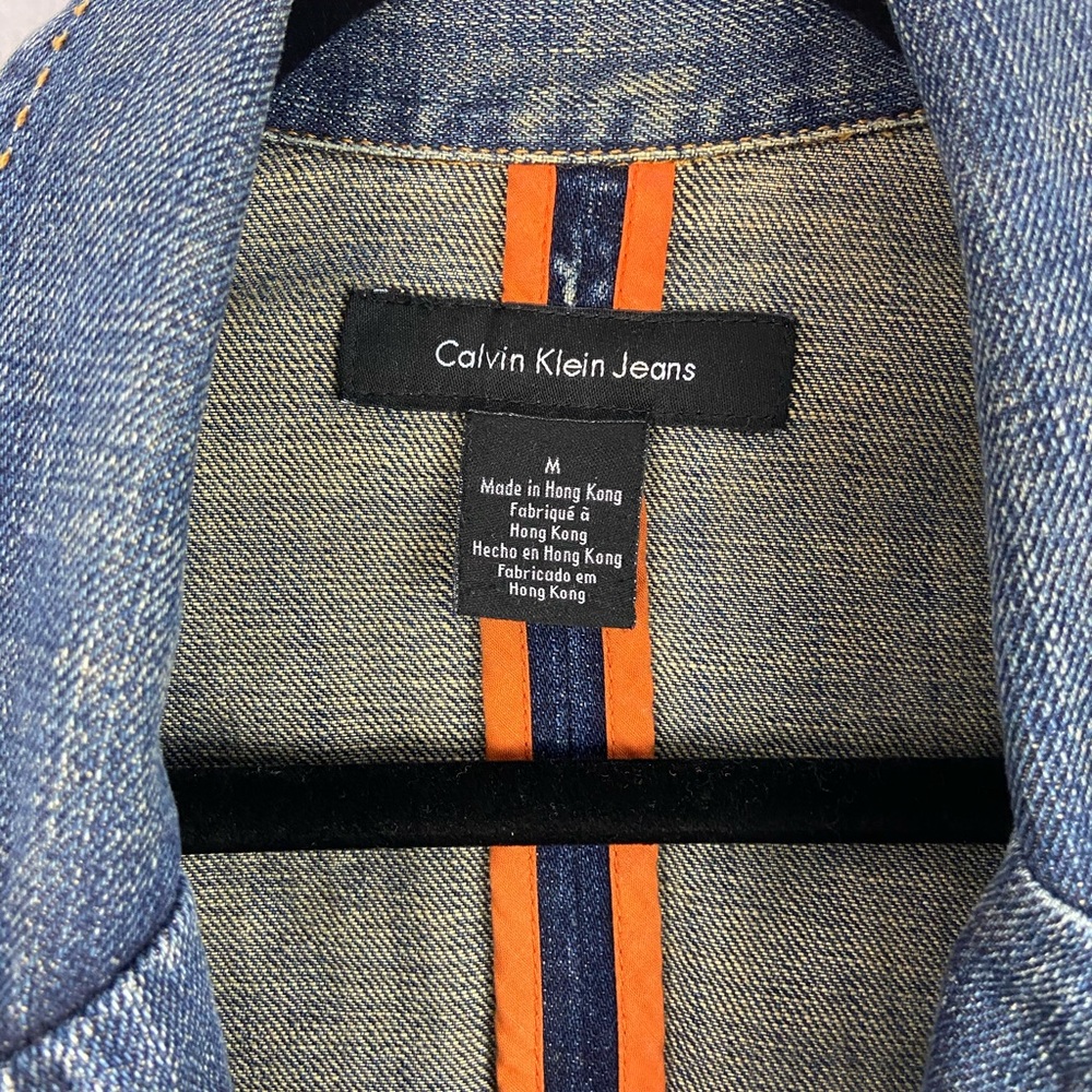 Jean jacket - Picture 6 of 8